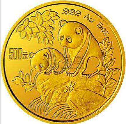 1992年5盎司熊猫金币价格