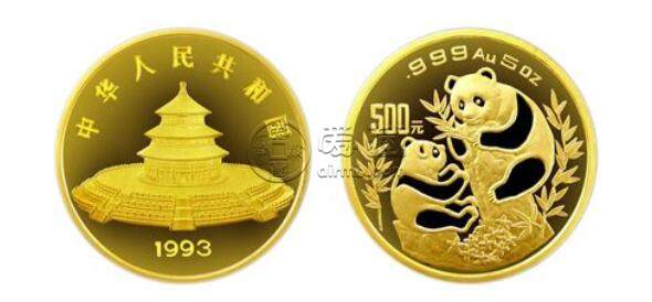 1993年5盎司熊貓金幣價格表
