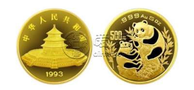 1993年5盎司熊猫金币价格表
