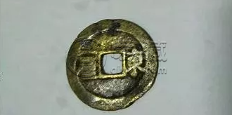 顺治通宝背一厘东价格  顺治通宝背东图片