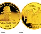 《三国演义》金银纪念币 5盎司圆形金质纪念币