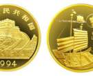 1994年古代发明第三组纪念金币价格表