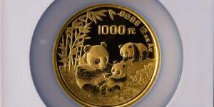 1995年12盎司熊猫金币价格