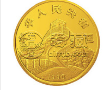 1990版龙凤纪念币20盎司圆形金质纪念币