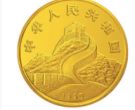 1990版龙凤纪念币20盎司圆形金质纪念币