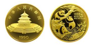 1990年12盎司熊猫金币的价格
