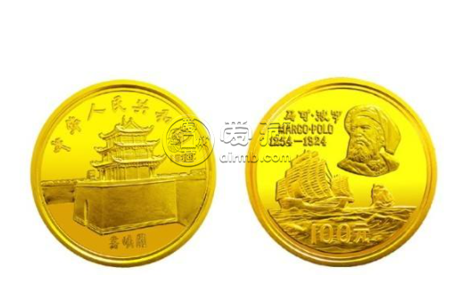 1983年马可波罗10克纪念金币价格图片