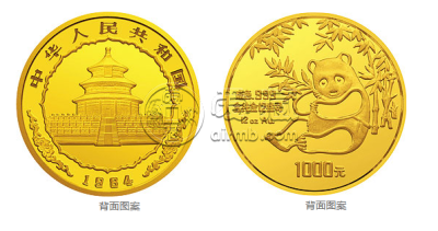1984年12盎司熊猫金币价格及图片