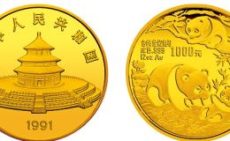 1991年12盎司熊貓金幣的價格
