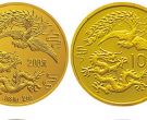 1990版龙凤金银纪念币2盎司圆形金质纪念币 介绍