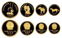 1992年出土文物第2組金幣4枚價格及圖片