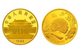 1993年5盎司熊猫金币价格及图片