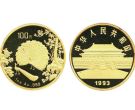1993年孔雀开屏1盎司纪念金币价格 图片