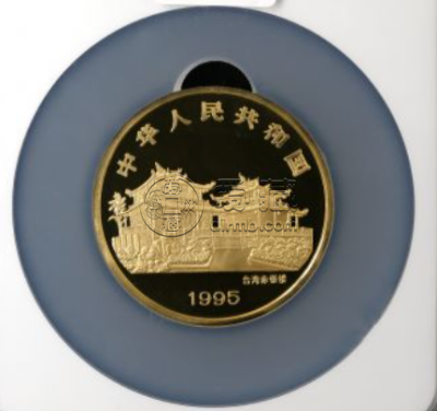 1995年郑成功5盎司纪念金币的价格