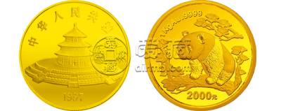 1997版熊猫金银铂双金属纪念币1公斤圆形金质纪念币