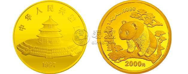 1997版熊猫金银铂双金属纪念币1公斤圆形金质纪念币