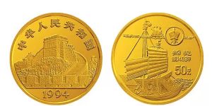 1994年古代发明第三组纪念金币价格 价格高吗