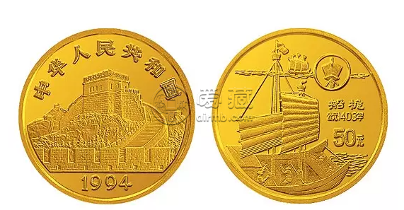 1994年古代发明第三组纪念金币价格 价格高吗