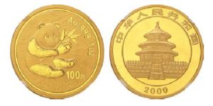 2000版熊貓1公斤圓形金質(zhì)紀(jì)念幣