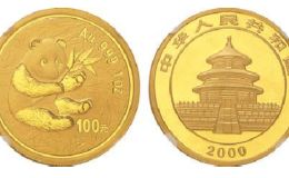 2000版熊猫1公斤圆形金质纪念币