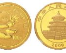 2000版熊猫1公斤圆形金质纪念币