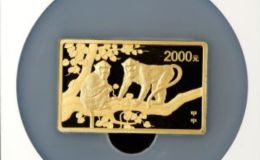 2004年5盎司生肖猴长方形金币的价格