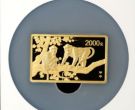 2004年5盎司生肖猴长方形金币的价格