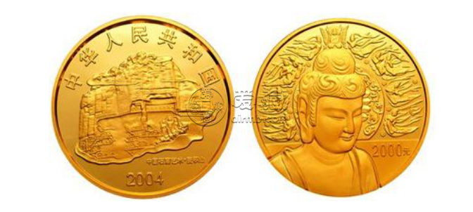 2004年麦积山5盎司纪念金币价格价值分析