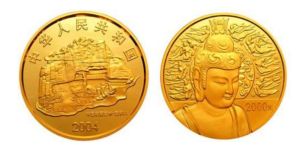 2004年麦积山5盎司纪念金币价格价值分析