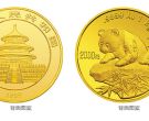 1999年1公斤熊猫金币价格 图片价格