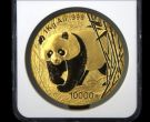 2001年1公斤熊猫金币价格 2001年1公斤熊猫金币