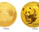 2002年1公斤熊猫金币价格 2002年1公斤熊猫金币
