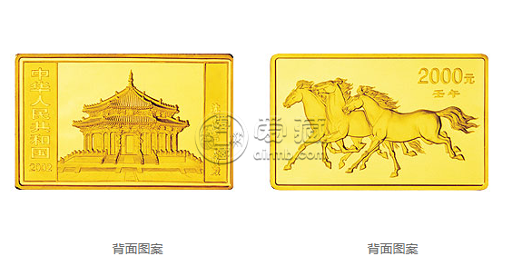 2002年馬年生肖5盎司方形紀(jì)念金幣價(jià)格 最新價(jià)格