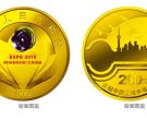 2002年上海申博成功1/2盎司彩金币价格 图片价格表