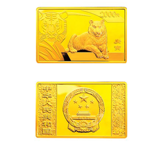 2010年5盎司生肖虎长方形金币的价格