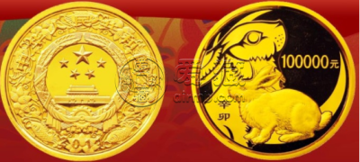 2011年10公斤生肖兔金币的价格