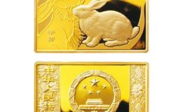 2011年5盎司生肖兔长方形金币的价格