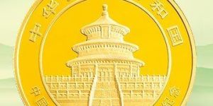 2012年熊猫金银纪念币5盎司圆形金质纪念币