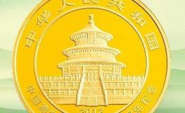 2012年熊猫金银纪念币5盎司圆形金质纪念币