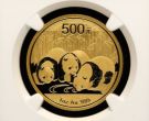 2013年1盎司熊猫金币的价格