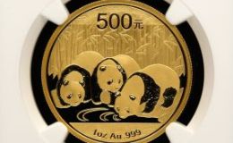 2013年1盎司熊猫金币的价格