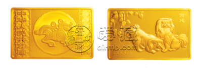2006年5盎司生肖狗长方形金币价格 图片报价