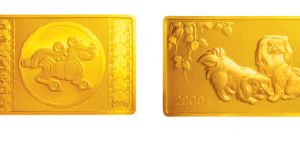 2006年5盎司生肖狗长方形金币价格 图片报价