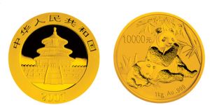 2007年1公斤熊貓金幣價(jià)格 圖片價(jià)格