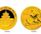 2007年熊猫5盎司纪念金币回收价格 图片鉴赏
