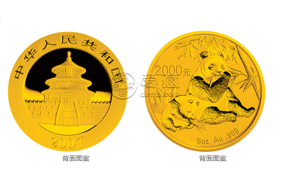 2007年熊猫5盎司纪念金币回收价格 图片鉴赏