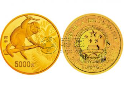2016年500克生肖猴金币的价格