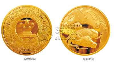 2009年10公斤生肖牛金币值多少钱