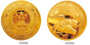 2009年10公斤生肖牛金币值多少钱