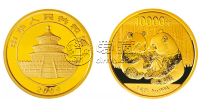2009年1公斤熊猫金币值多少钱 价格图片